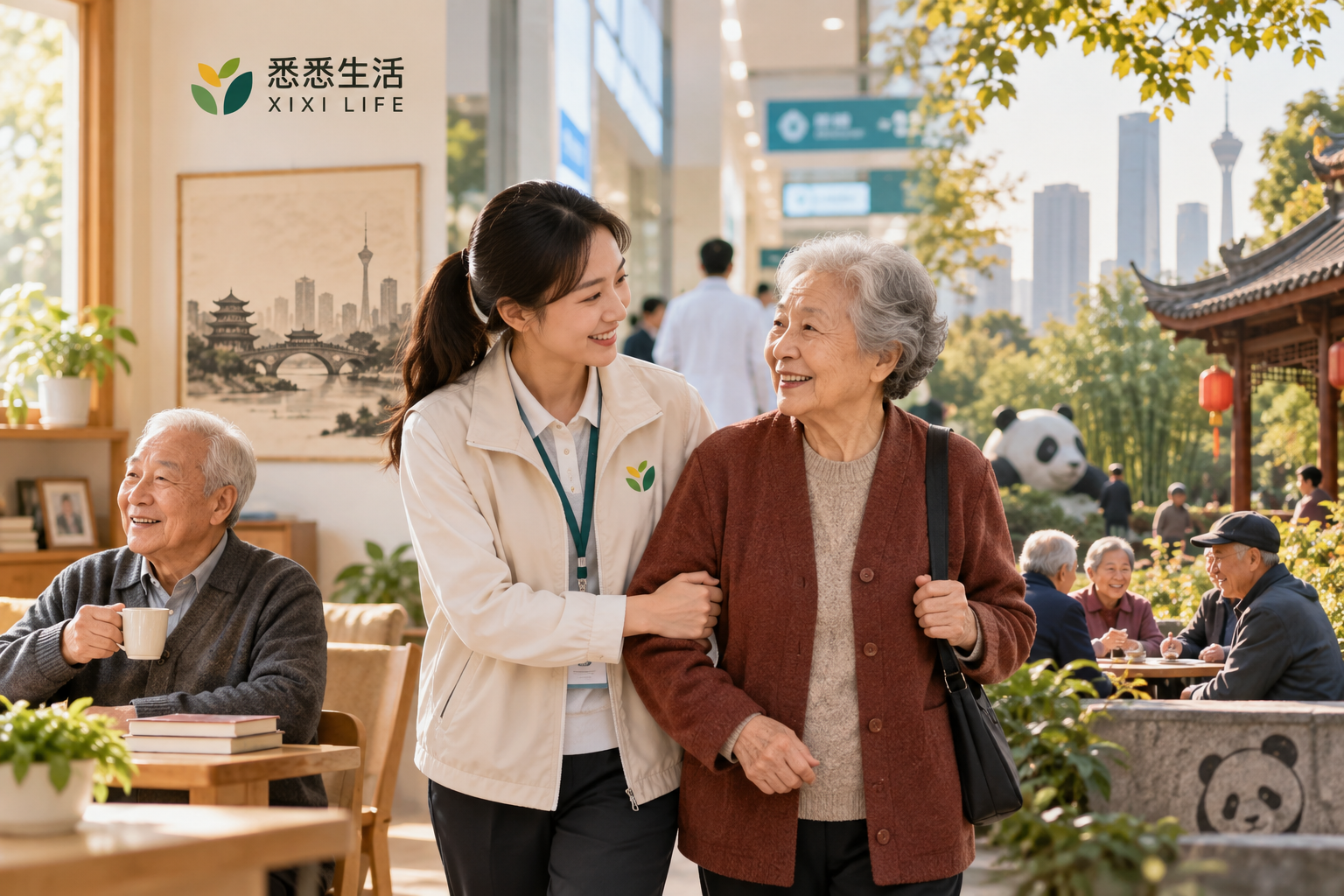 成都老人陪诊怎么找？完整攻略指南