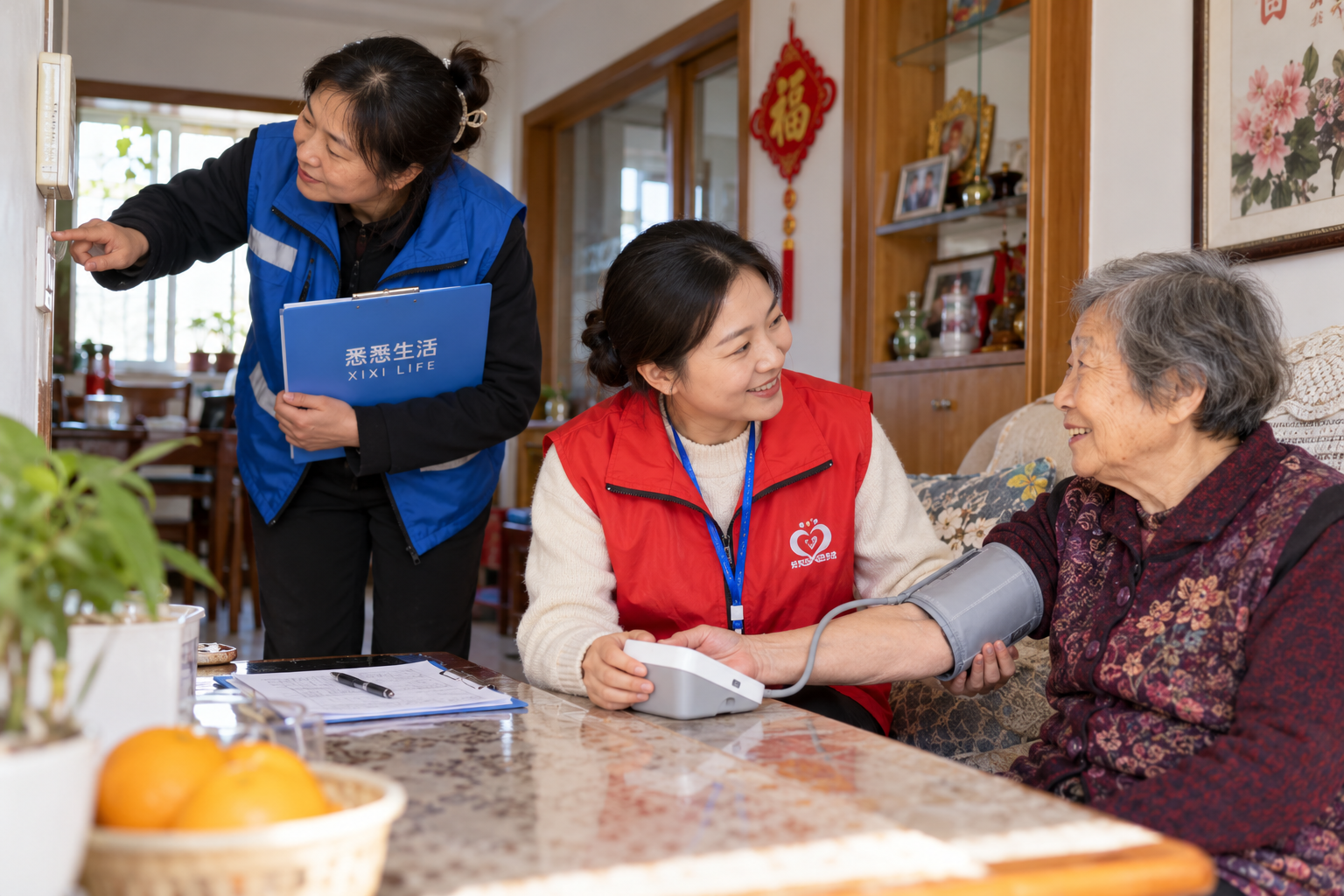 入户关爱服务落地社区：对家政照护和老人陪伴有哪些启示