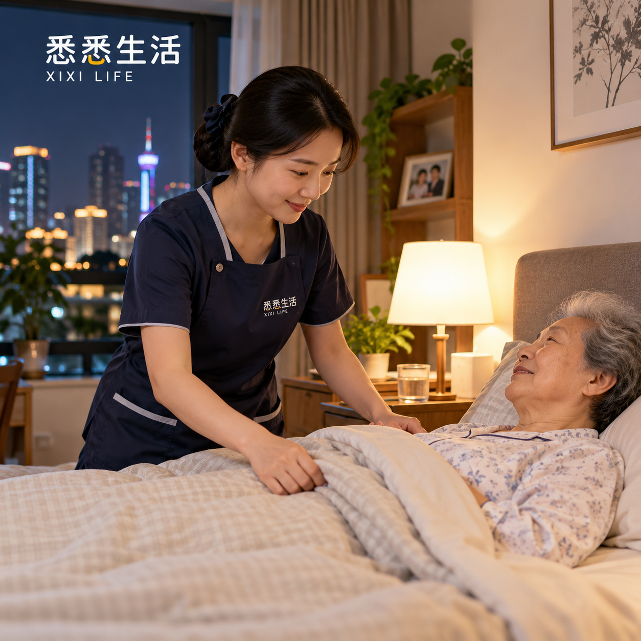 成都夜间陪护服务现场实录：日常工作