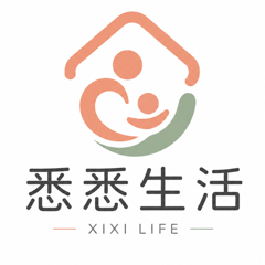 悉悉生活
